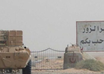 دير الزور والروس وإيران