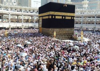 لجنة الحج السورية تكشف عن حصة السوريين لهذا العام