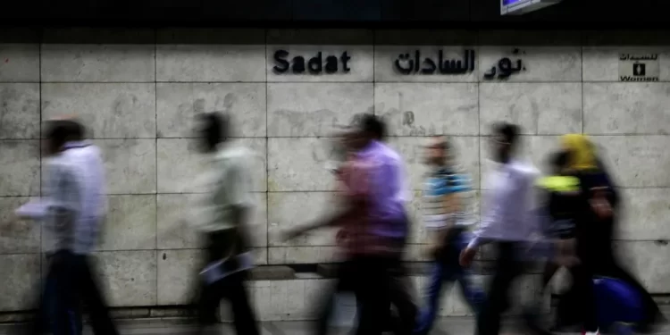 مسودة وثيقة تكشف عن سياسة ملكية الدولة في مصر