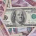 سعر الجنيه في مصر يواصل الصعود أمام الدولار .. وهذه مكاسبه