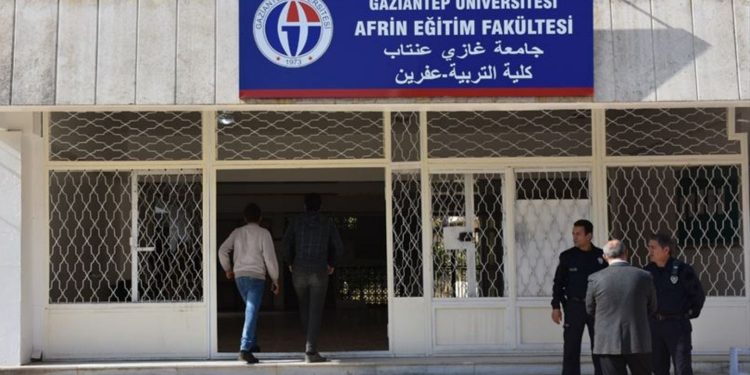 تركيا توافق على تعديل الشهادة الثانوية لطلاب جامعة غازي عنتاب في ريف حلب