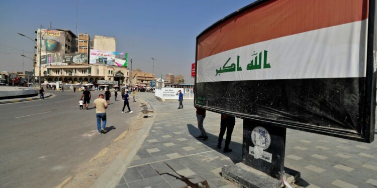 العراق.. مقتل ضابط و 3 مسلحين في اشتباك بسامراء