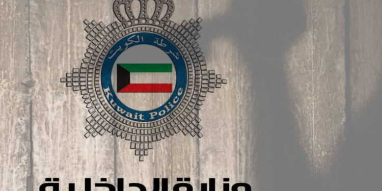 جريمة مروعة في الكويت.. قطع جثة زوجته 20 جزءاً ووزعها بين المحافظات