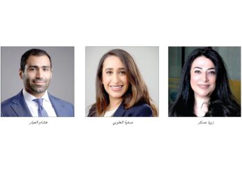 جمعية المحللين الماليين المعتمدين في البحرين تنتخب مجلس إدارتها لدورة جديدة