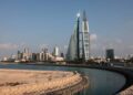 البحرين تمنح الإقامة البلاتينية للمقيمين بها لـ15 سنة مع حسن السير والسلوك