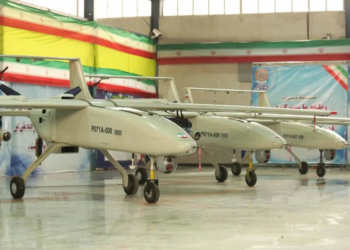 إيران اختبرت مسيرة انتحارية ضد سفينة تدريب في الخليج العربي