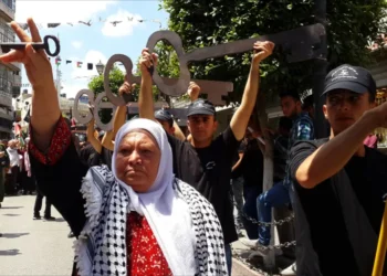 ترحيب فلسطيني باعتماد البرلمان البرتغالي قرارا يعترف بالنكبة ويدين الاستيطان الإسرائيلي