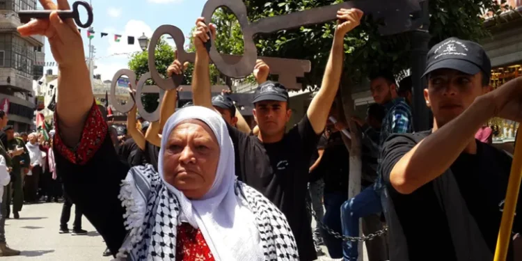 ترحيب فلسطيني باعتماد البرلمان البرتغالي قرارا يعترف بالنكبة ويدين الاستيطان الإسرائيلي