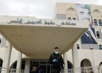 الأزمة الاقتصادية تخفض فاتورة التأمين الطبي في لبنان