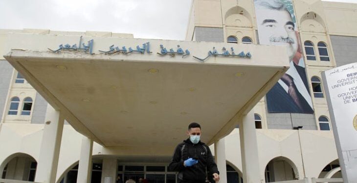 الأزمة الاقتصادية تخفض فاتورة التأمين الطبي في لبنان